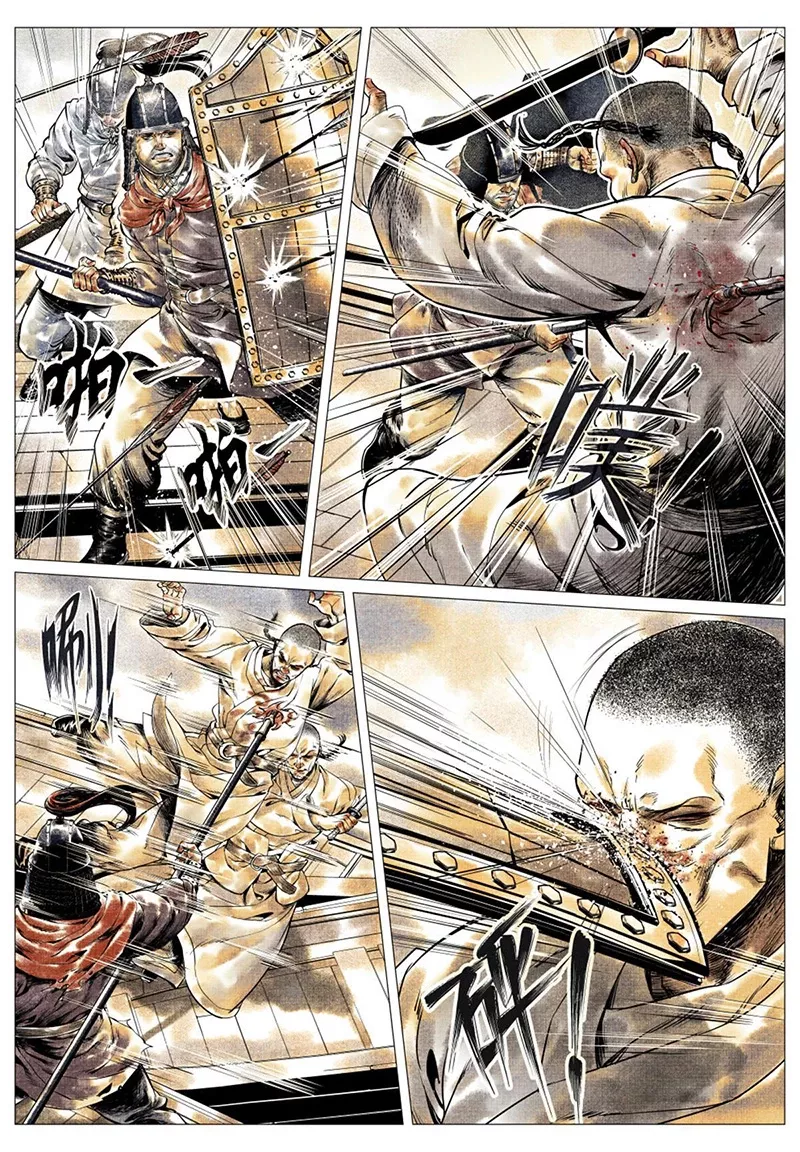 Chapter 30