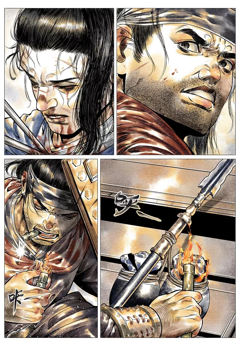 Chapter 30