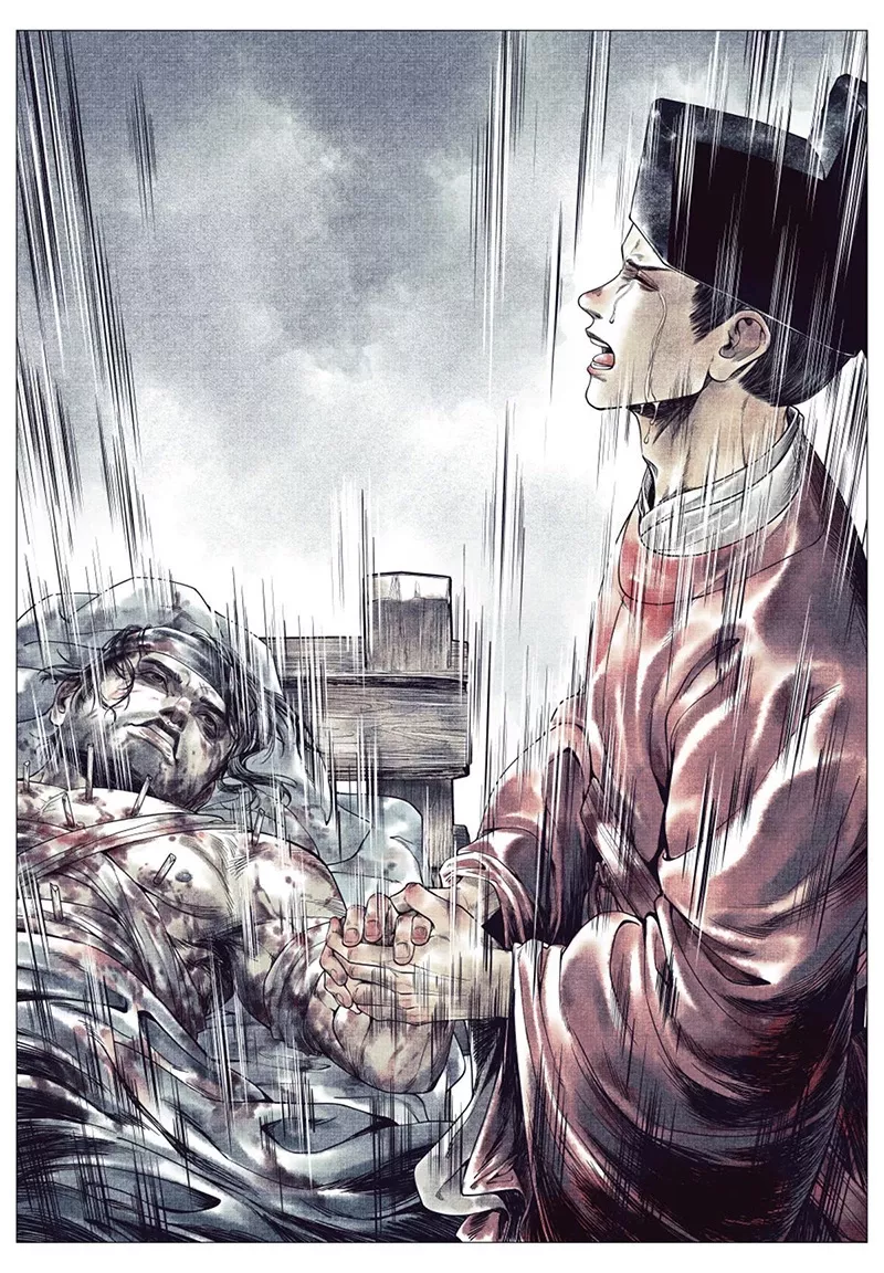 Chapter 31