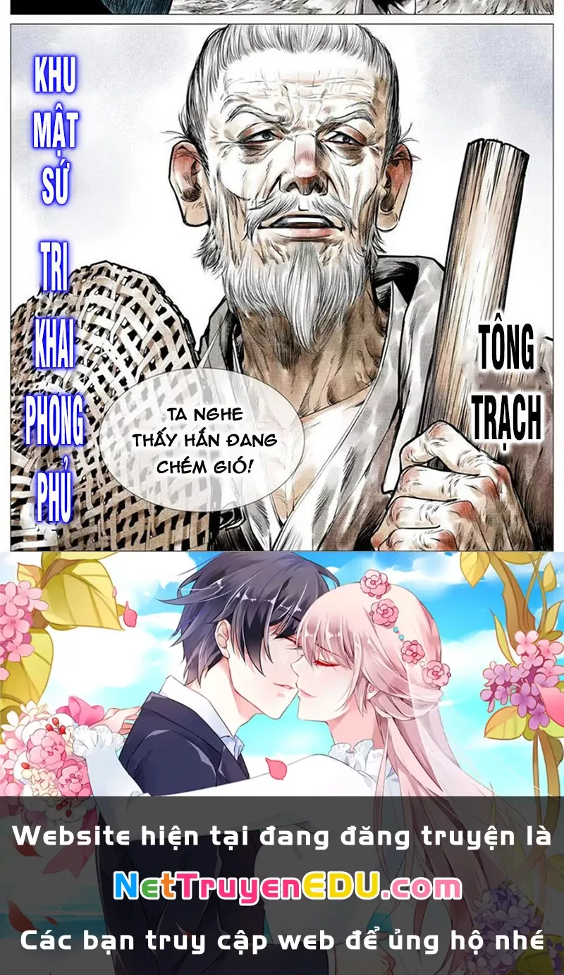 Chapter 32