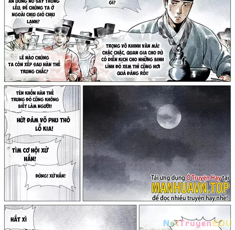 Chapter 32