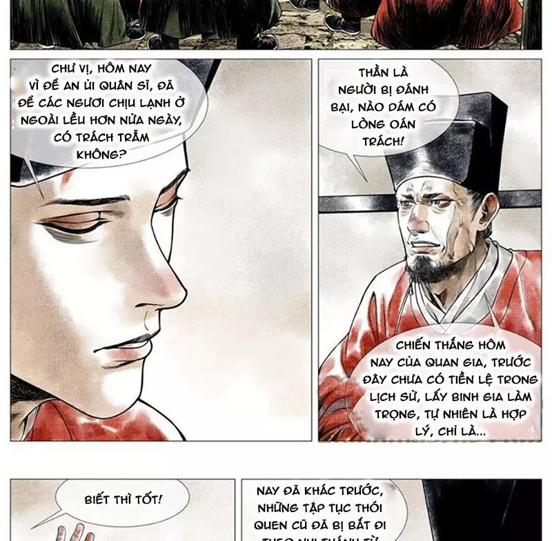 Chapter 32