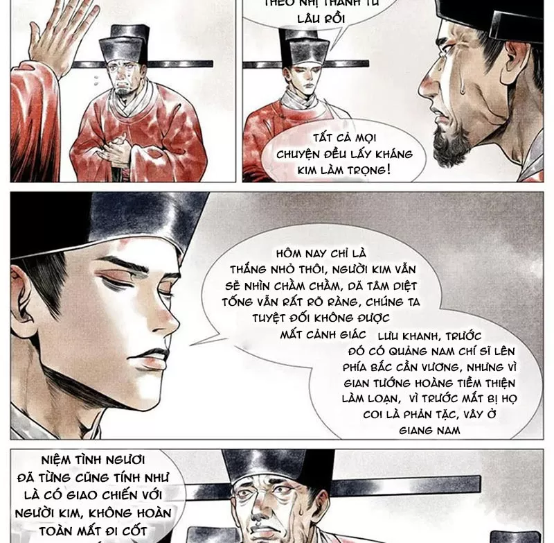 Chapter 32