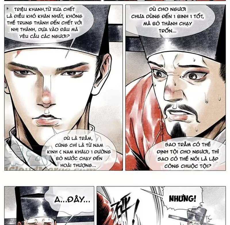 Chapter 32