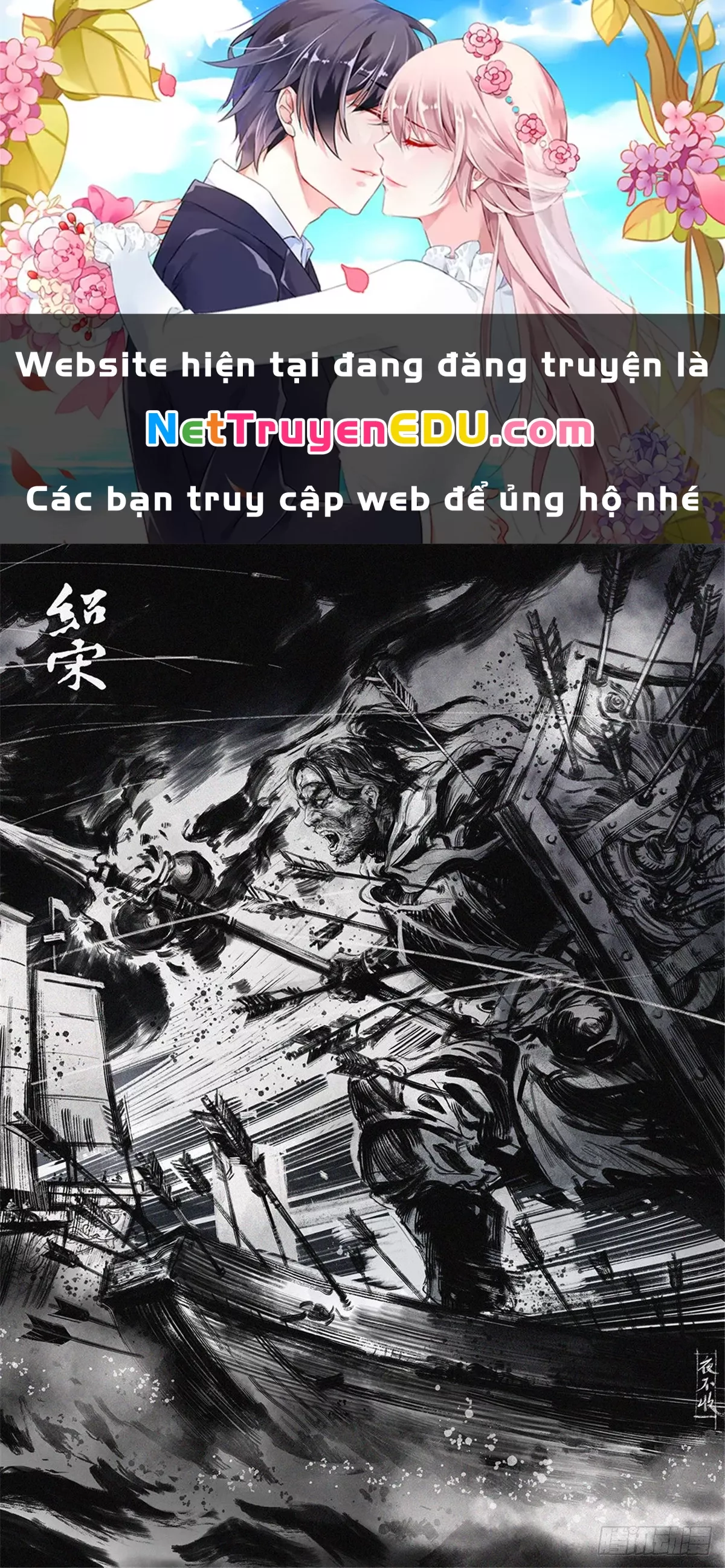 Chapter 33