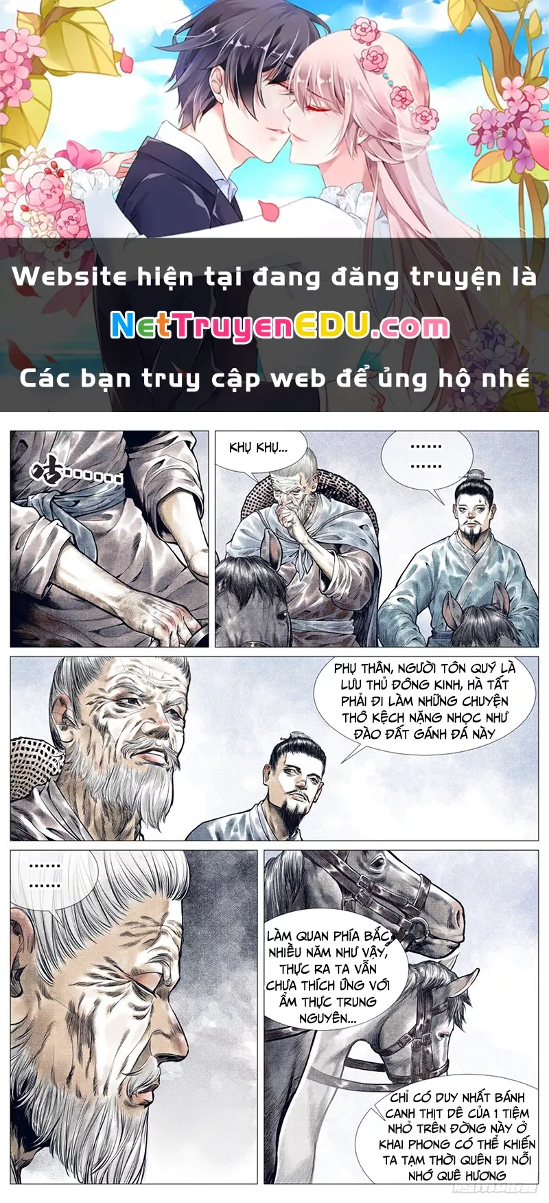 Chapter 34