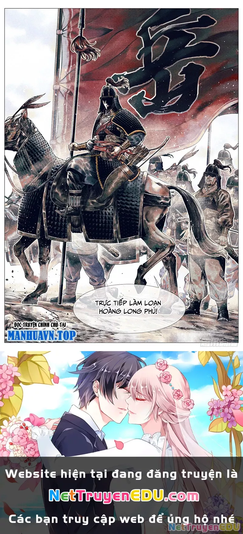 Chapter 34