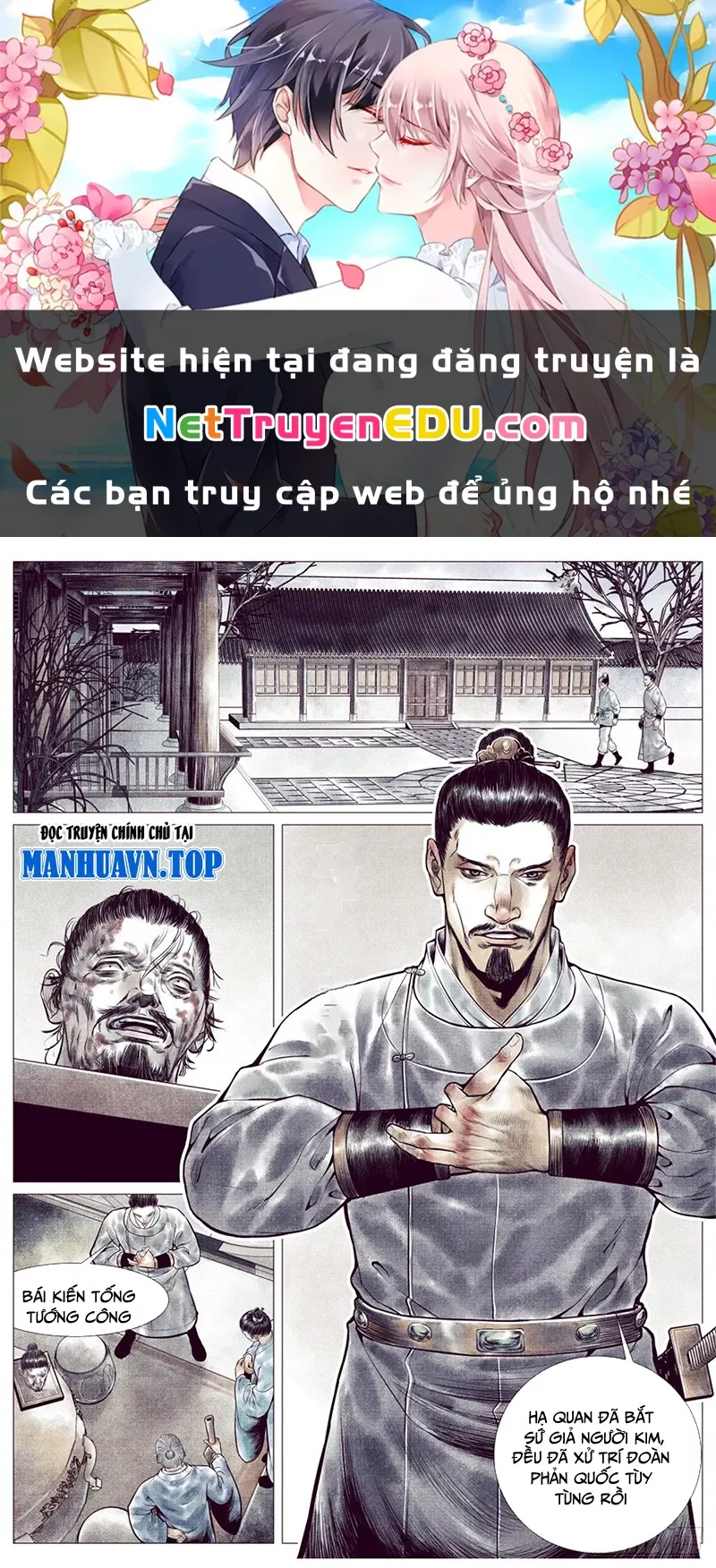 Chapter 35