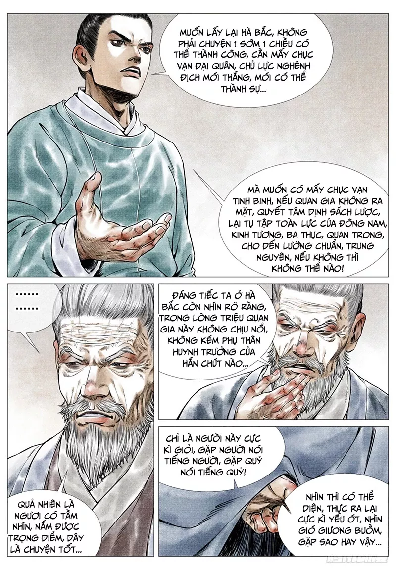 Chapter 35