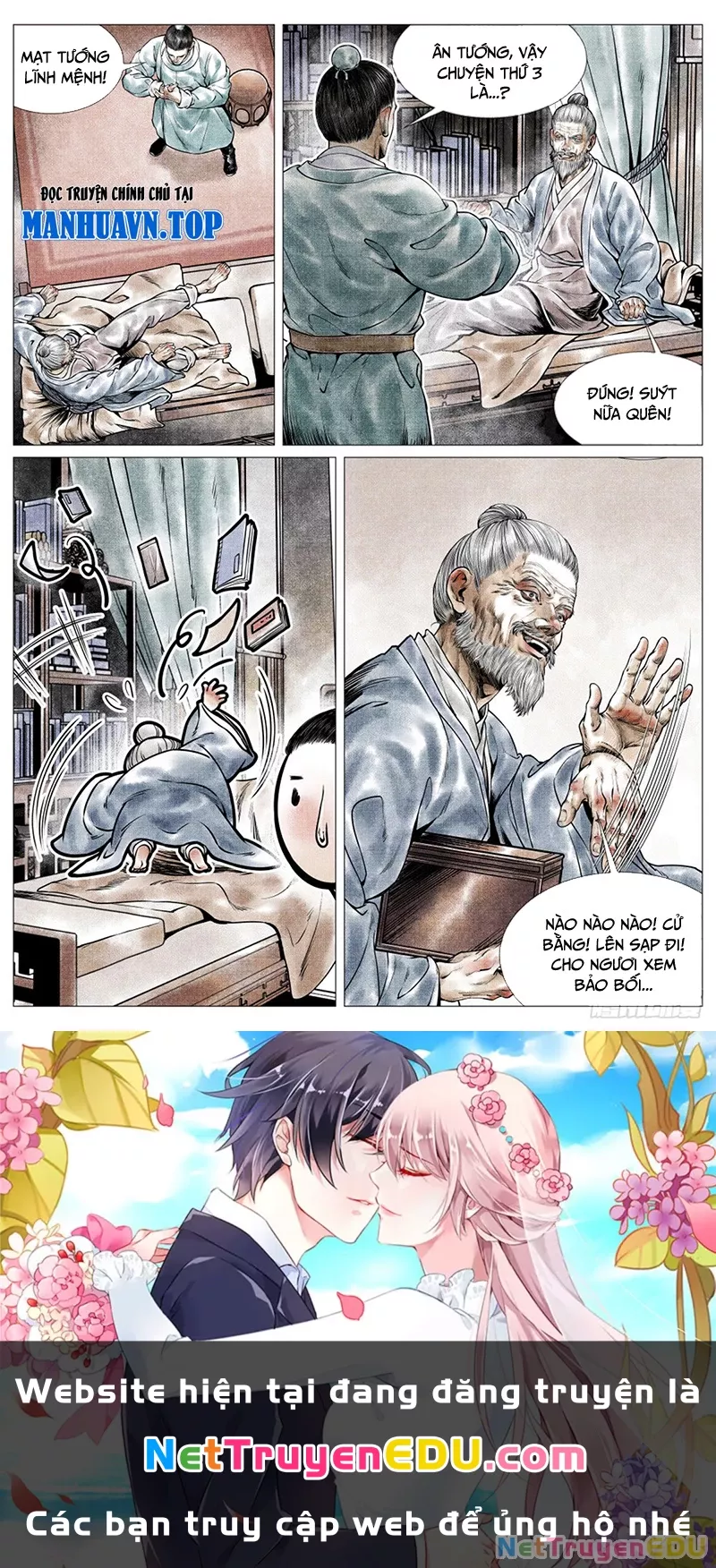 Chapter 35