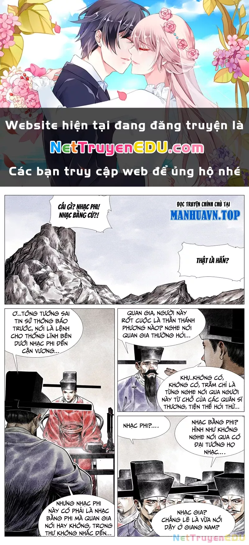 Chapter 38