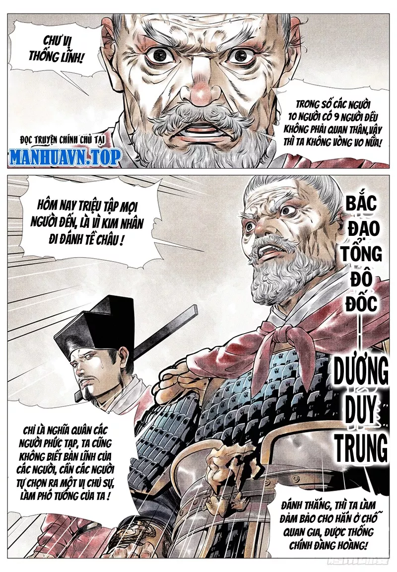 Chapter 38