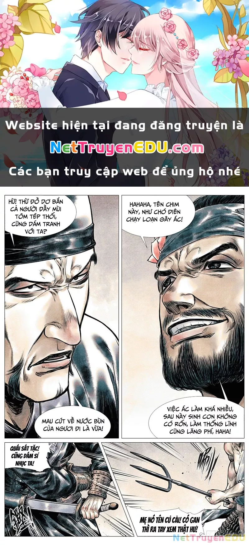 Chapter 39