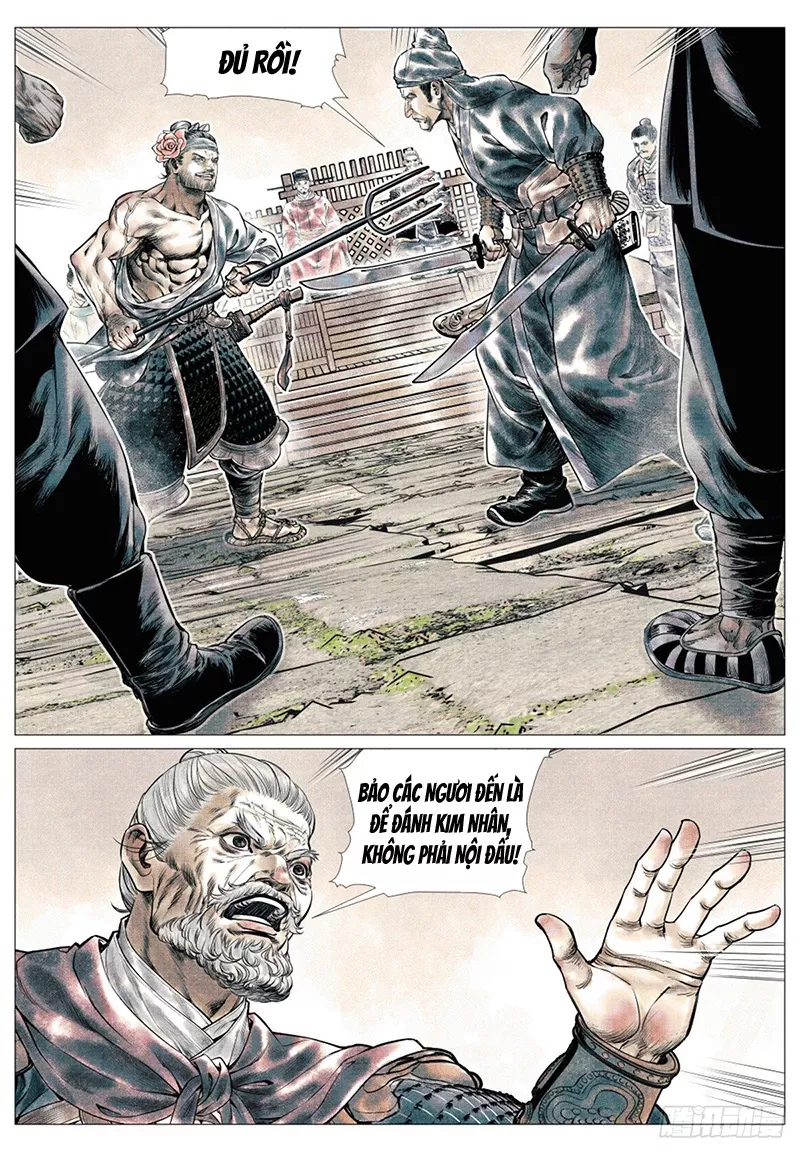 Chapter 39
