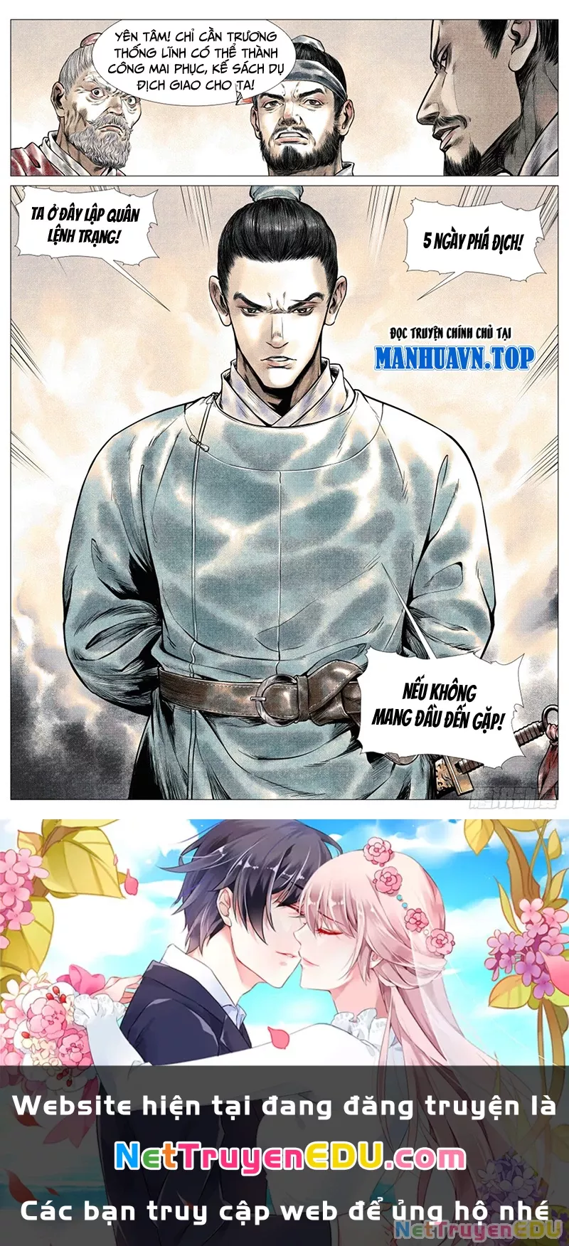 Chapter 39