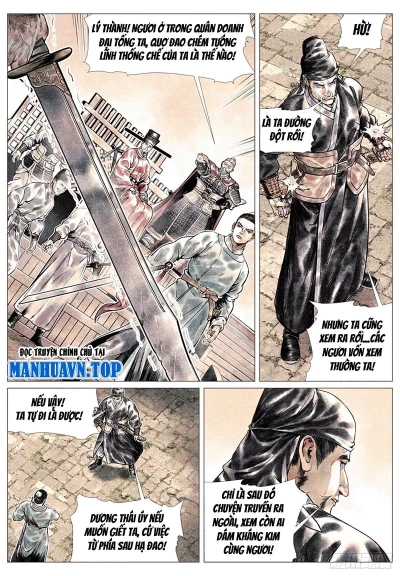 Chapter 39