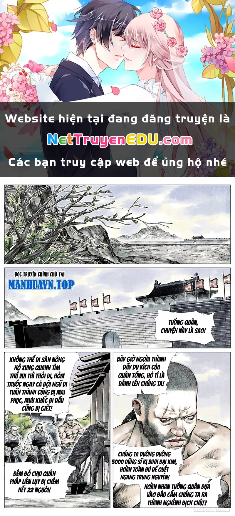 Chapter 40
