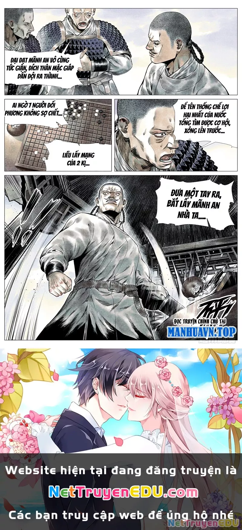 Chapter 40