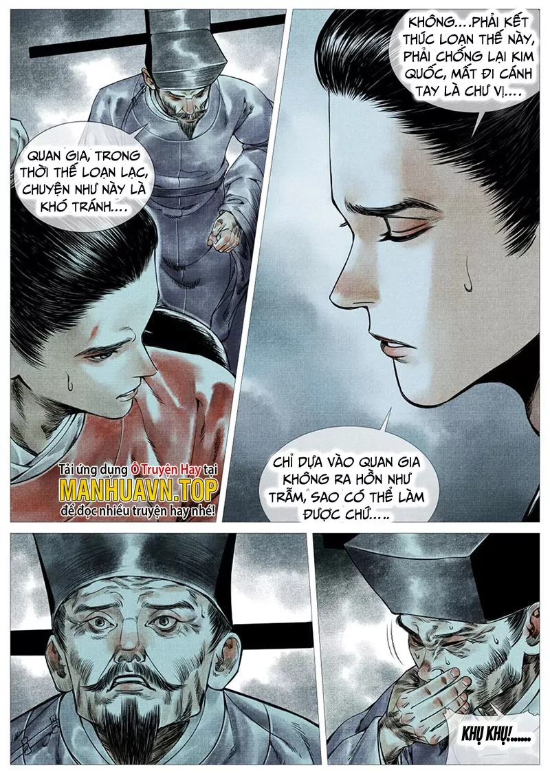 Chapter 5