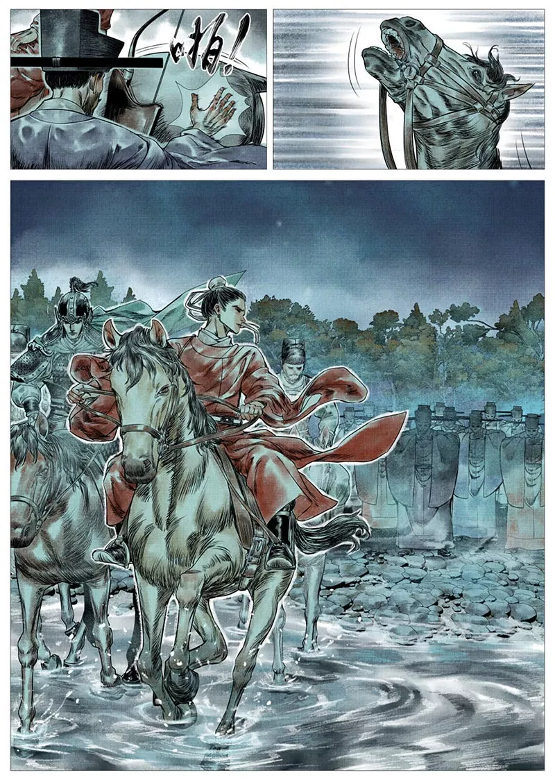 Chapter 5