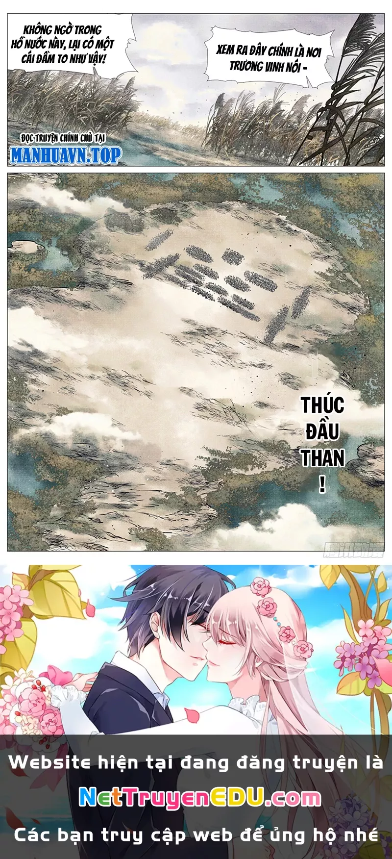 Chapter 41