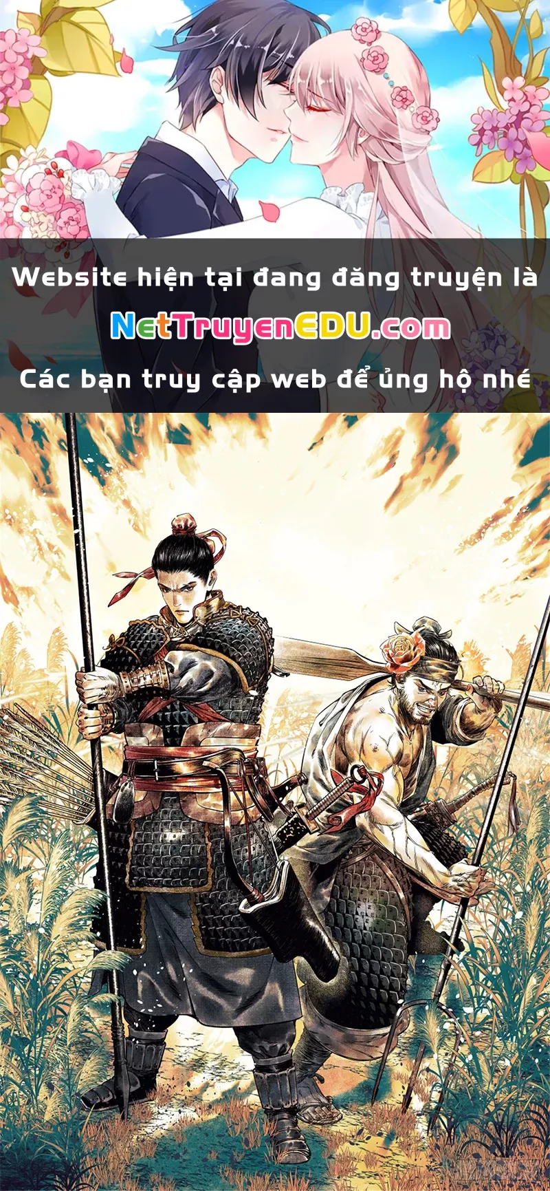 Chapter 42