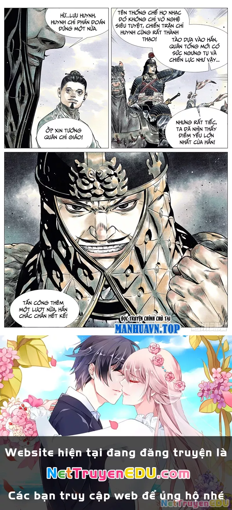 Chapter 42