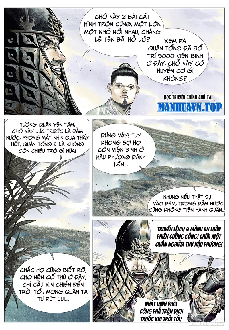 Chapter 42