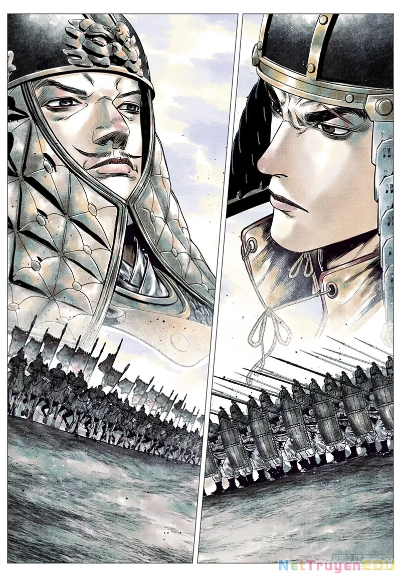 Chapter 42