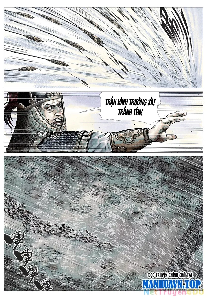 Chapter 42