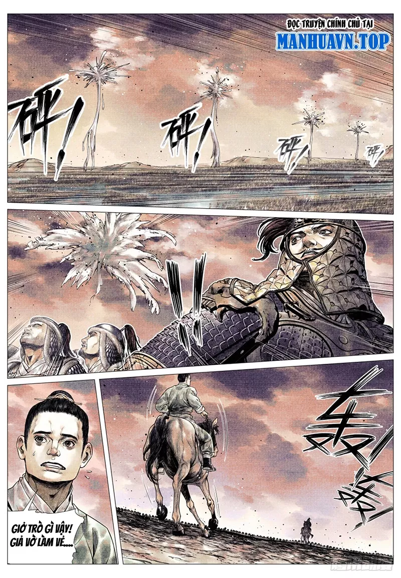 Chapter 43