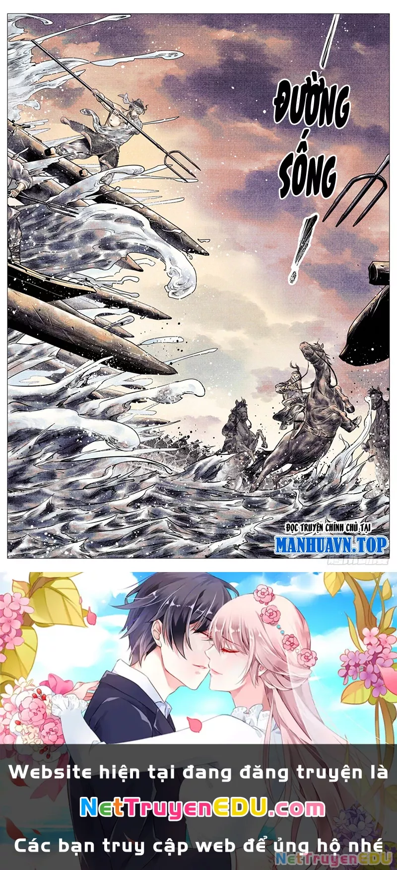 Chapter 43