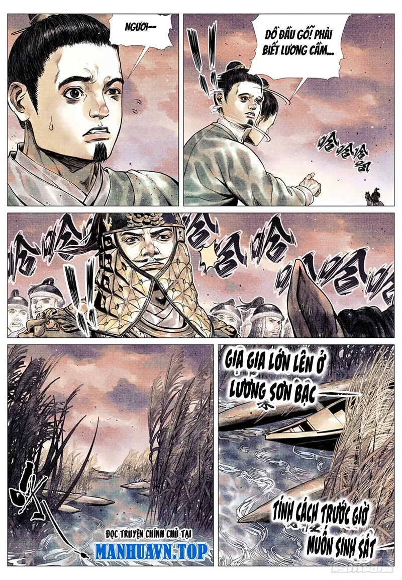 Chapter 43