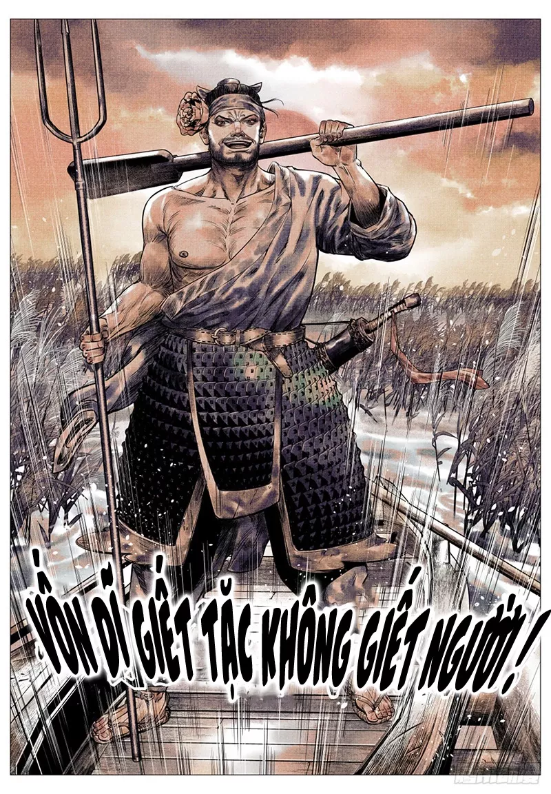 Chapter 43