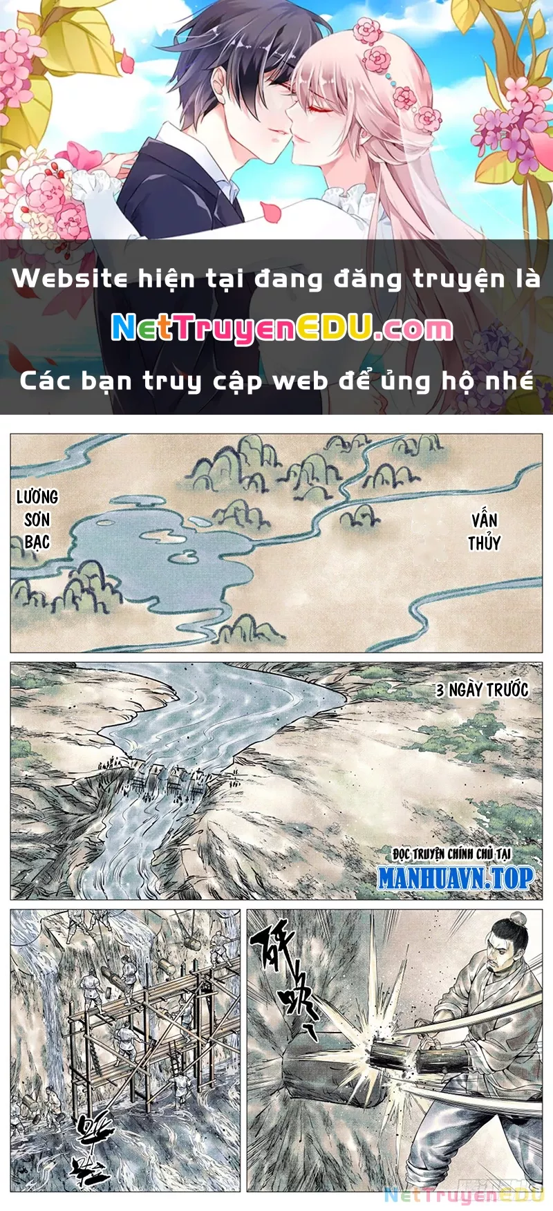 Chapter 44