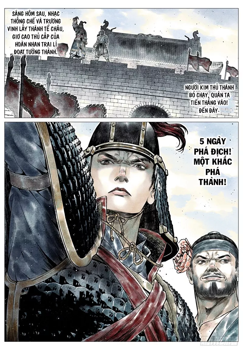 Chapter 44