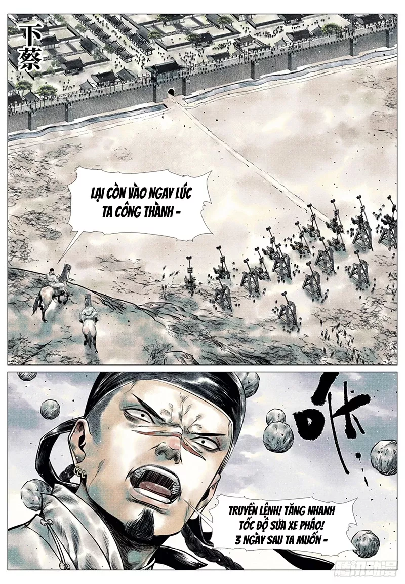 Chapter 44
