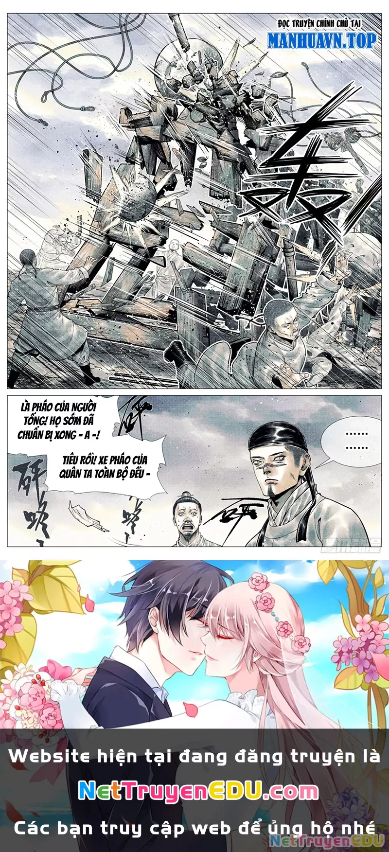 Chapter 44