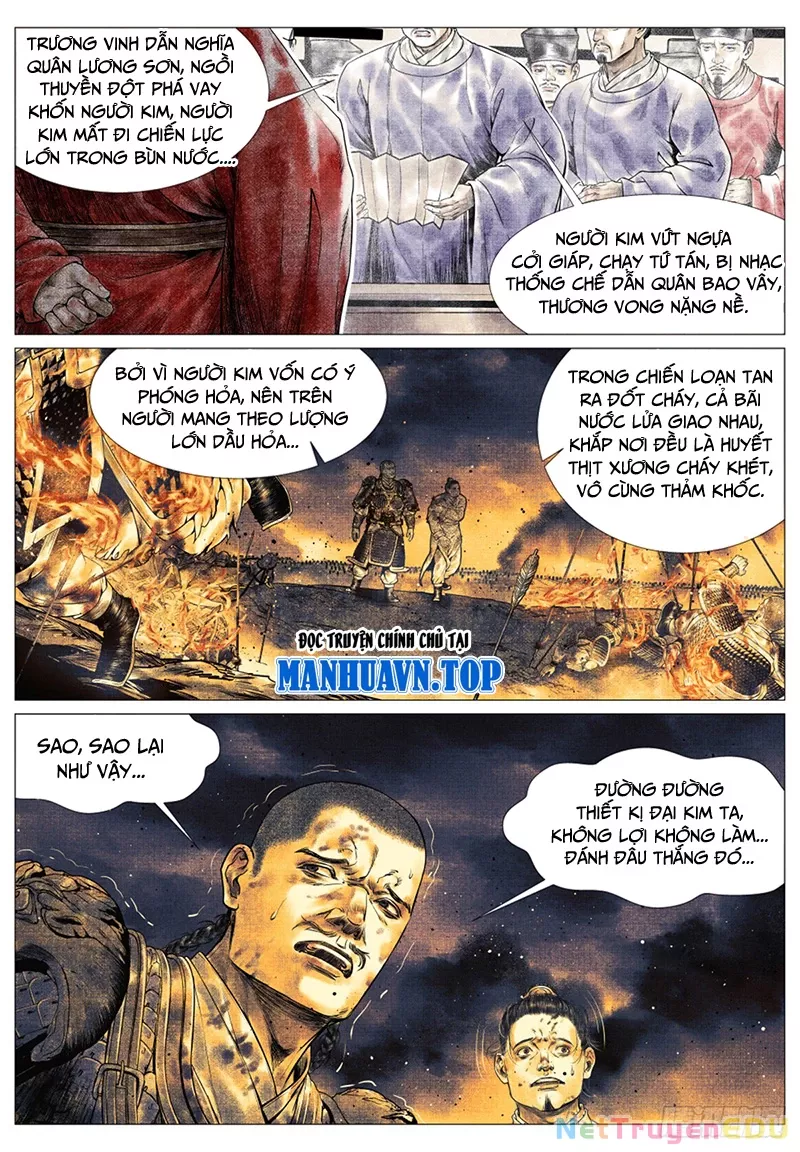 Chapter 44