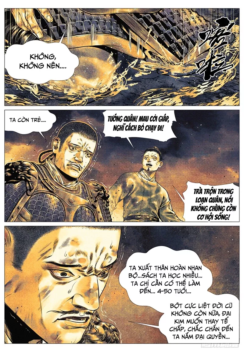 Chapter 44