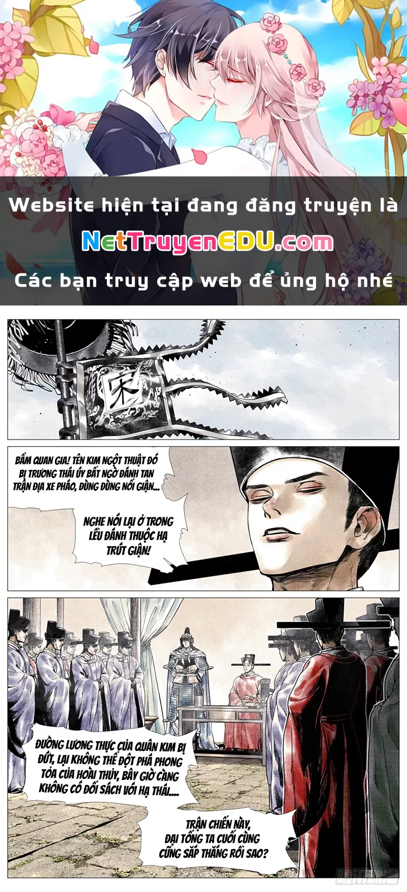 Chapter 45
