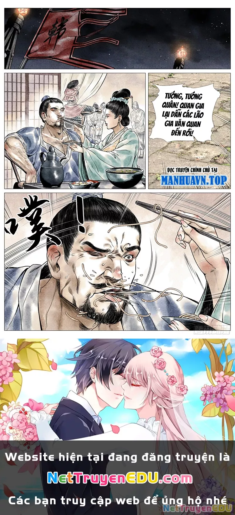 Chapter 45
