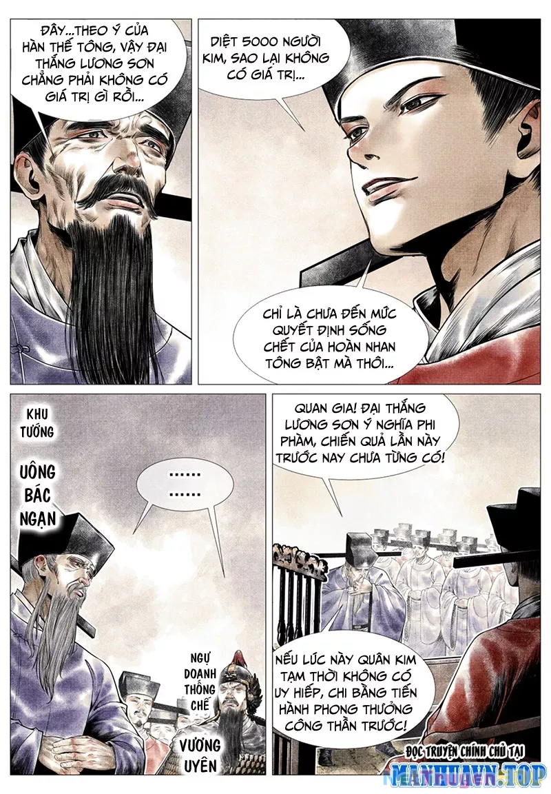 Chapter 45