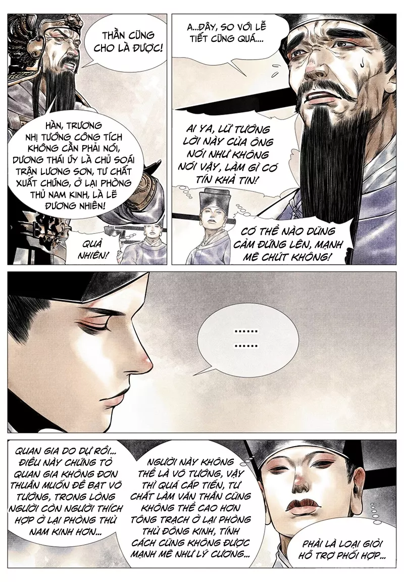 Chapter 45