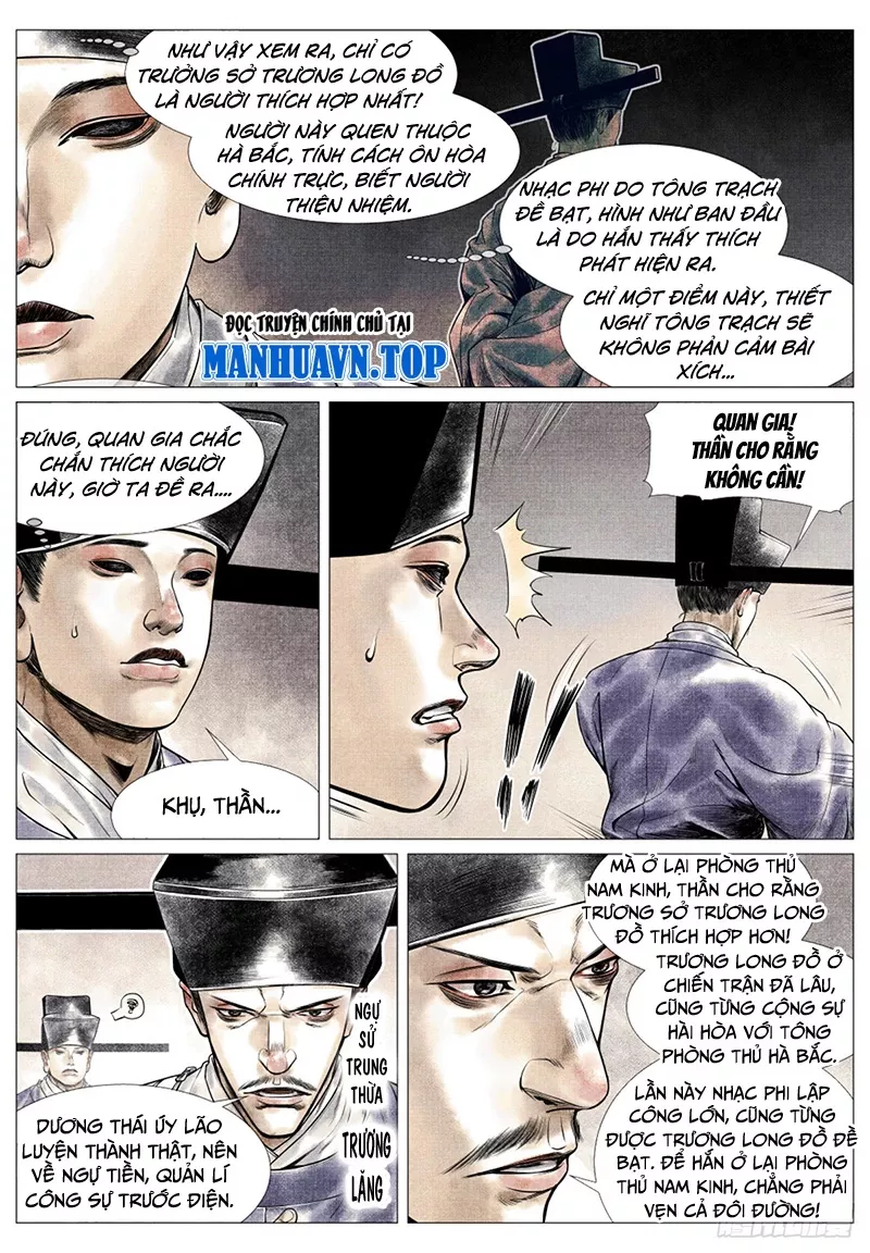 Chapter 45