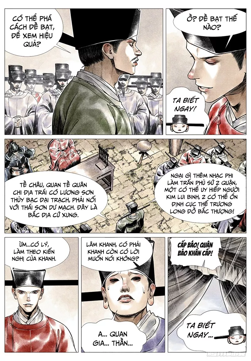 Chapter 45