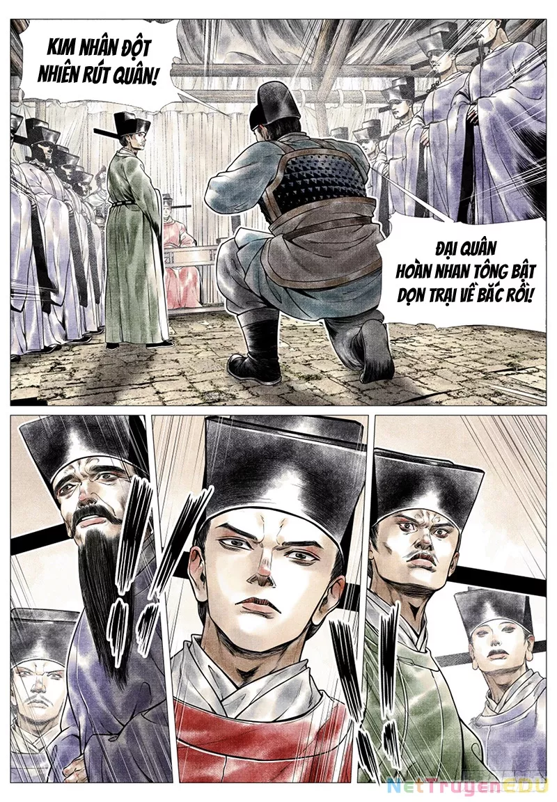 Chapter 45