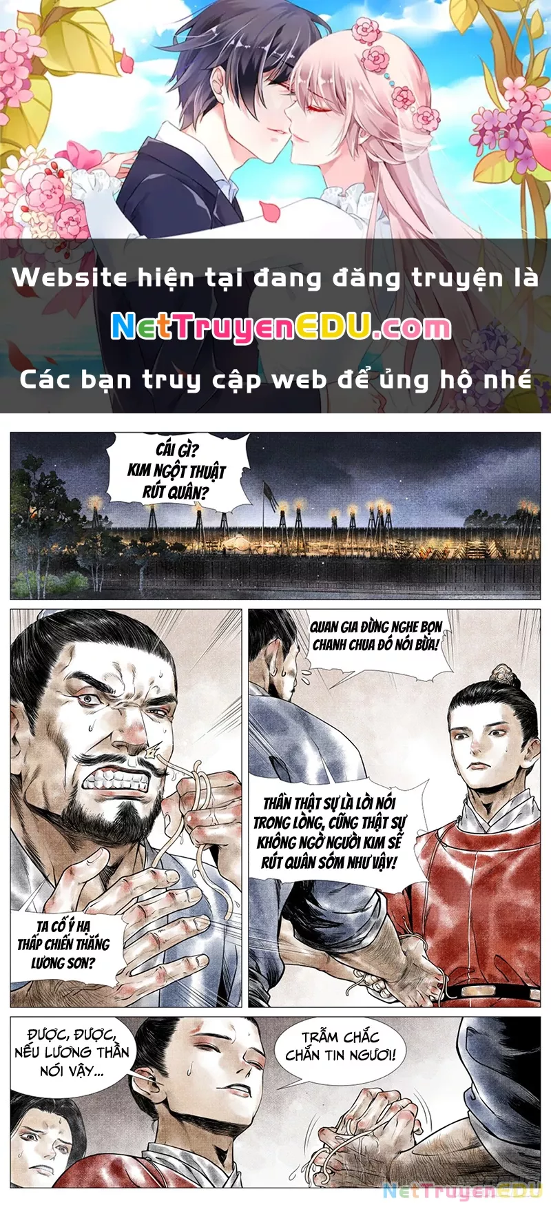 Chapter 46