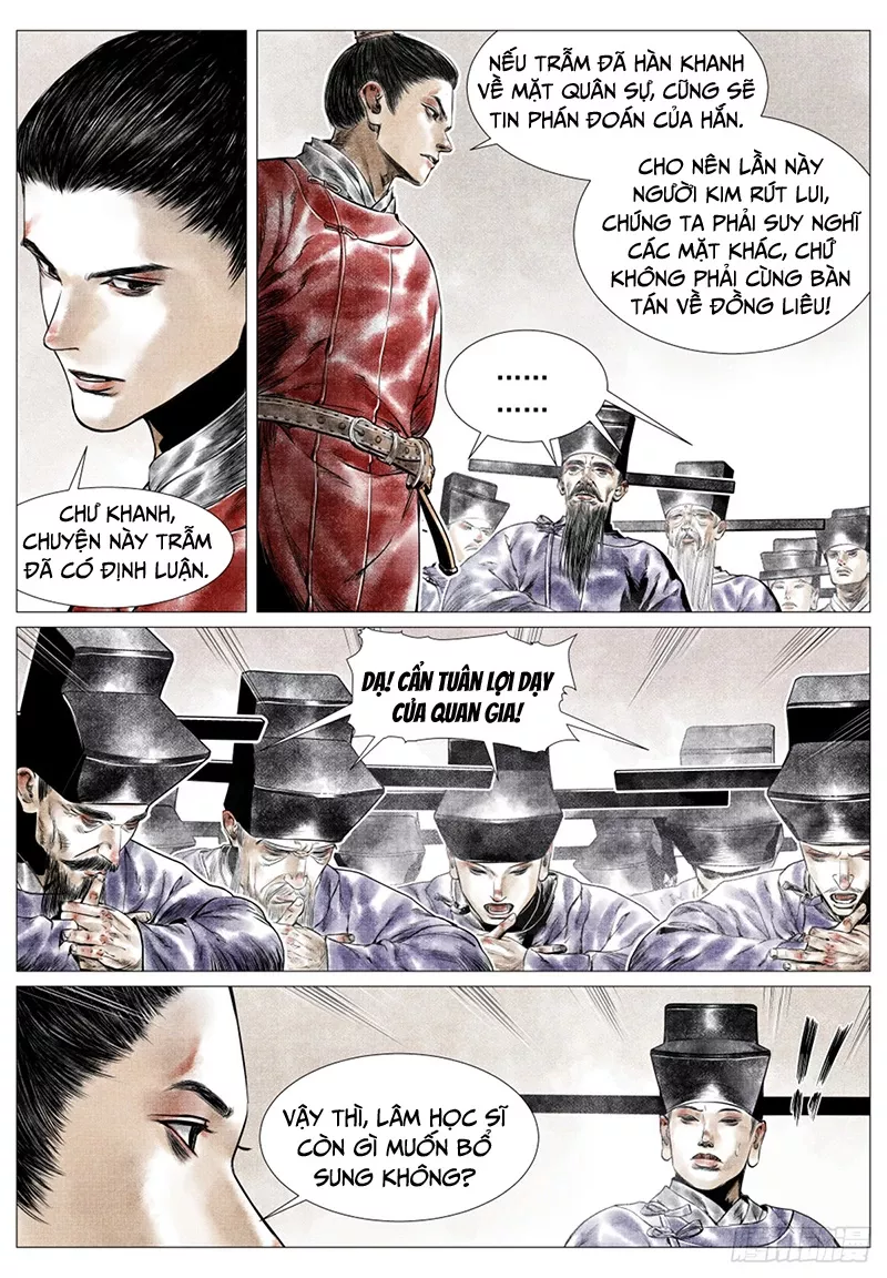 Chapter 46