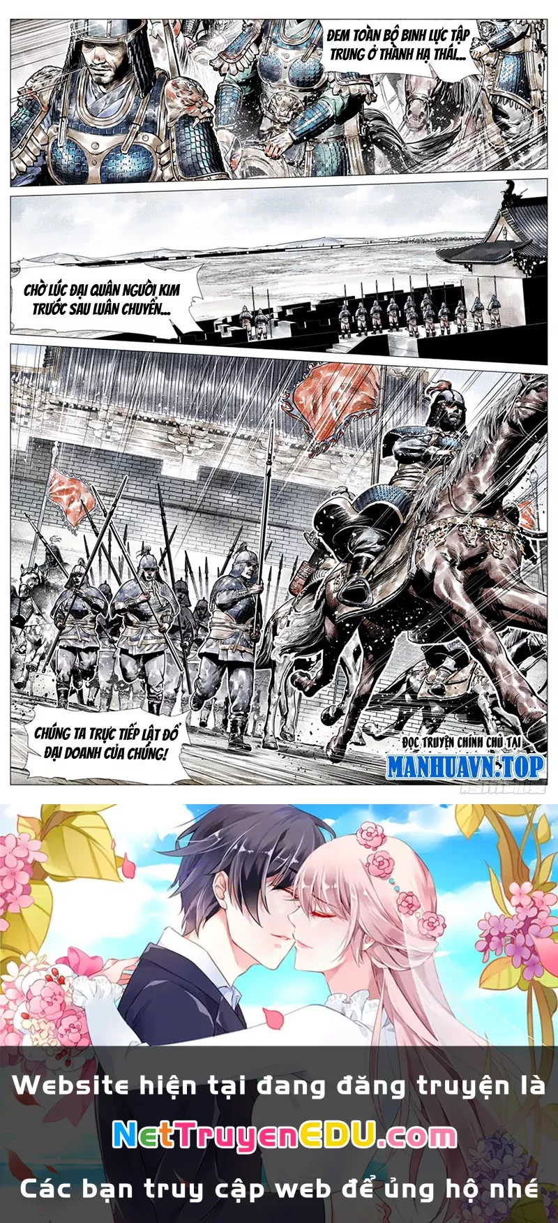 Chapter 46